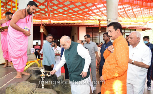 Amit Shah